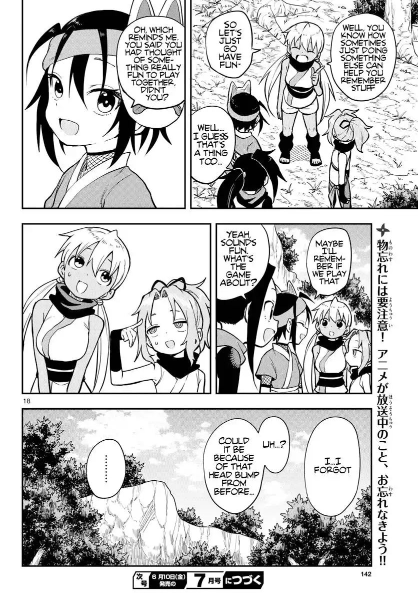 Kunoichi Tsubaki no Mune no Uchi Chapter 51 19